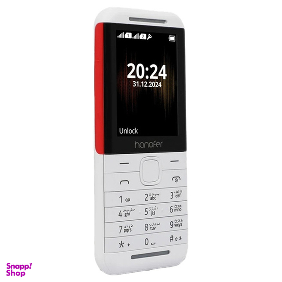گوشی موبایل هانوفر مدل 5320 ظرفیت 128 مگابایت