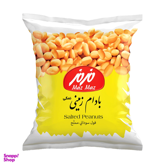 بسته تنقلات کد 01