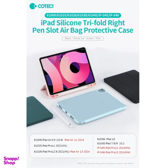 کیف کلاسوری تبلت کوتسی مدل IP-046 مناسب اپل 13 اینچ iPad Pro 13 2024