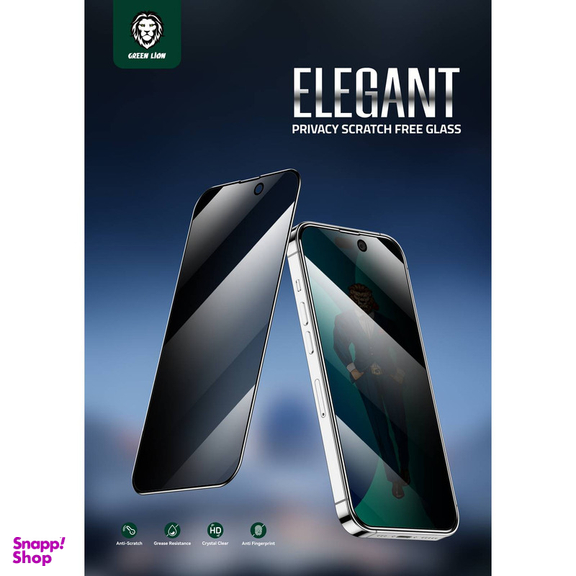 محافظ صفحه نمایش حریم شخصی گرین مدل 3D Elegant Privacy مناسب برای گوشی موبایل اپل iPhone 14 Pro Max