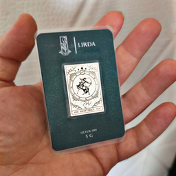 شمش نقره لیردا مدل نماد ماه آذر