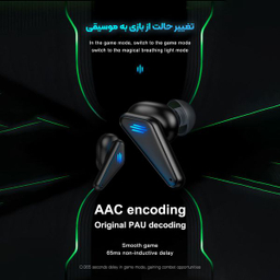 هدفون بی سیم مدل K77 TWS5