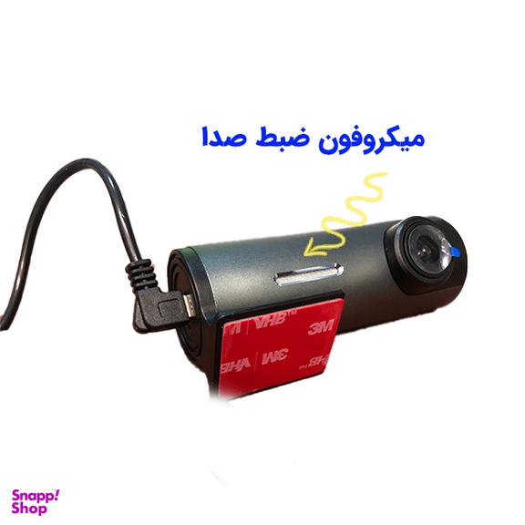 دوربین فیلم برداری ثبت وقایع خودرو مدل 2024