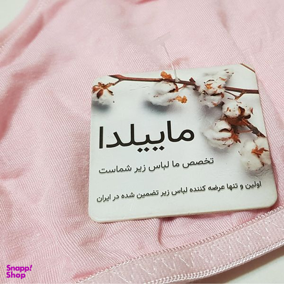 نیم تنه دخترانه ماییلدا مدل بدون فنر کد 4567 رنگ صورتی