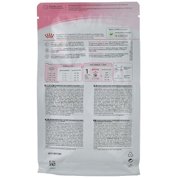 غذای خشک گربه رویال کنین مدل بالغ عقیم شده وزن 2 کیلوگرم