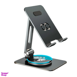 پایه نگهدارنده موبایل کول کلد مدل S2060