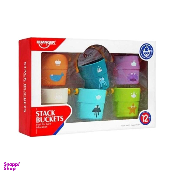 اسباب بازی هانگر مدل سطل کد He-0223 بسته 6 عددی