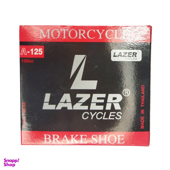 لنت ترمز کاسه ای موتورسیکلت کد BR3791231