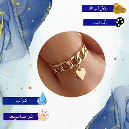 انگشتر زنانه ژوپینگ مدل قلب آویز کد XP 027