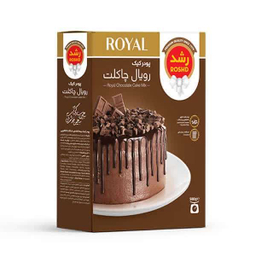 پودر کیک رویال چاکلت رشد وزن ۵۸۰ گرم