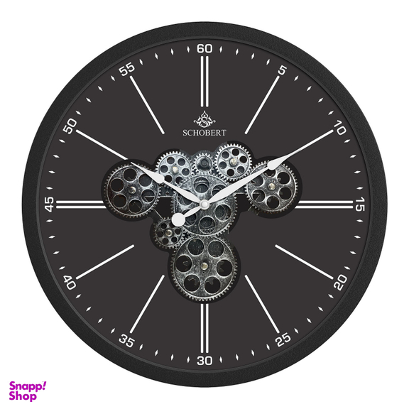 ساعت دیواری شوبرت کد 5318 BK