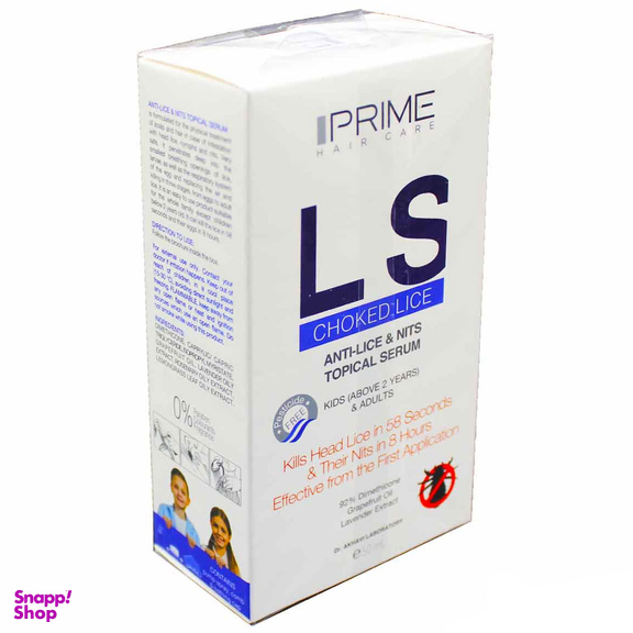 سرم مو ضد شپش پریم مدل LS Choked Lice حجم 50 میلی لیتر