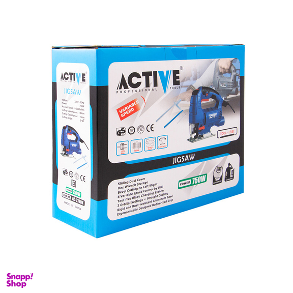 اره عمودبر اکتیو تولز مدل AC-2780K