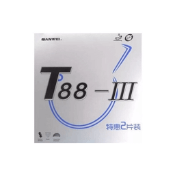 رویه راکت پینگ پونگ سانوی مدل T88