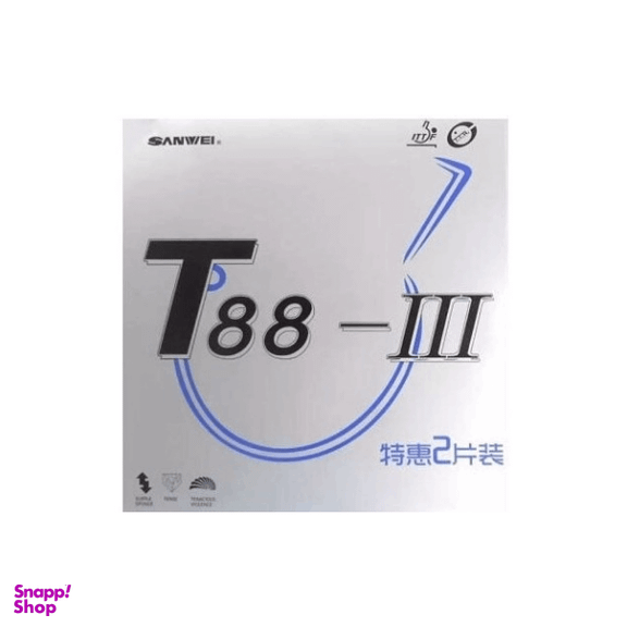 رویه راکت پینگ پونگ سانوی مدل T88