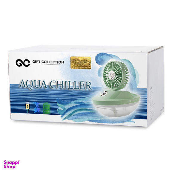 پنکه مه پاش گیفت کالکشن مدل aqua