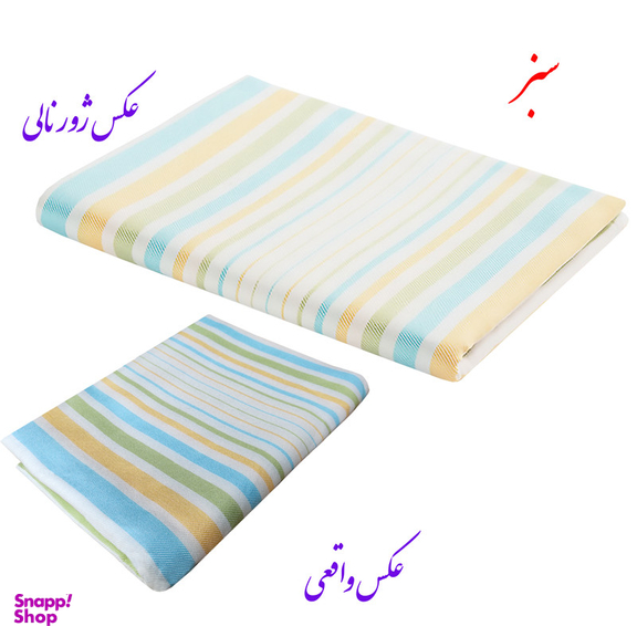 حوله حمام ابراهیمی یزد مدل سرند سایز 160x110 سانتی‌متر