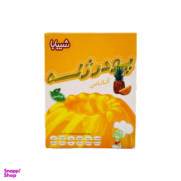 پودر ژله آناناس شیبابا وزن 100 گرم