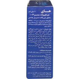 قطره استریل چشمی اشک مصنوعی های تدبیر کالای جم حجم 10 میلی لیتر