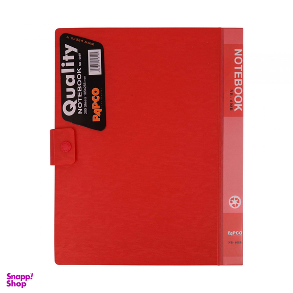 دفتر کلاسوری 200 برگ پاپکو مدل NB-608R