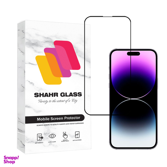 محافظ صفحه نمایش گوشی موبایل شهر گلس مدل CRMSNWSH مناسب برای اپل iPhone 14 Pro Max