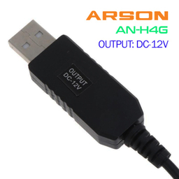 کابل تبدیل USB به DC آرسون مدل AN-H4G طول 1 متر