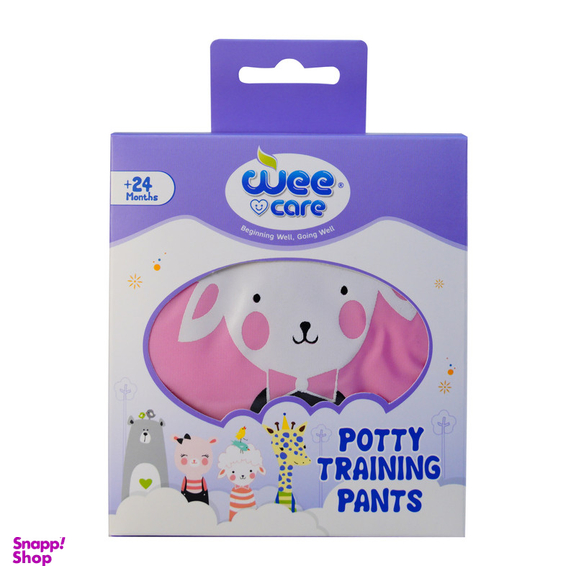 شورت آموزشی کودک وی کر مدل دکمه دار طرح Happy Sheep کد A808