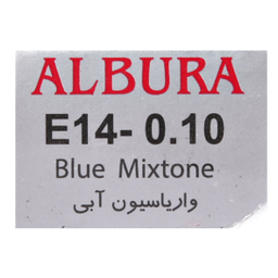 واریاسیون آلبورا شماره E14-0.10 رنگ آبی حجم 15 میلی‌ لیتر