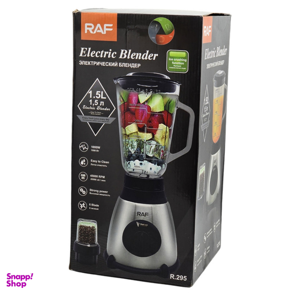 مخلوط کن و آسیاب کن راف مدل R.295