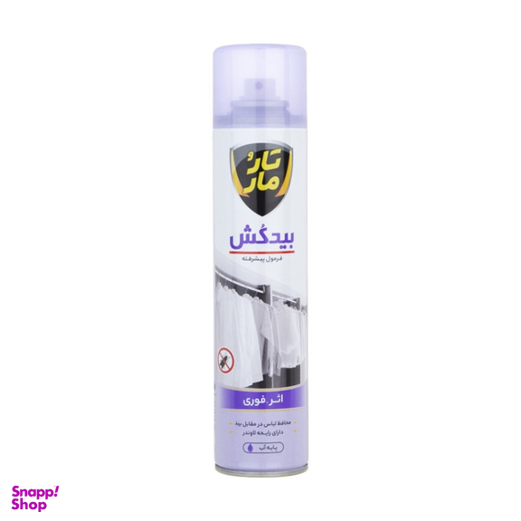 اسپری بیدکش تار و مار مدل پایه آب حجم 300 میلی لیتر