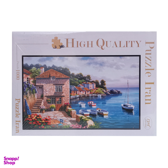 پازل 1000 تکه پازل ایران کد 1021106