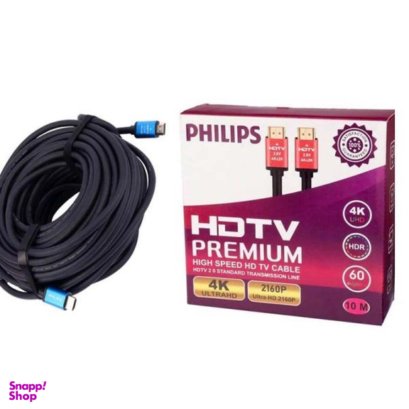 کابل HDMI فیلیپس مدل 4K طول 10 متر