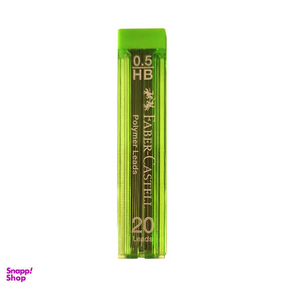 مغزی اتود 0.5 میلی متری فابر کاستل کد FC-32226525