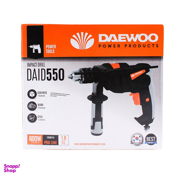 دریل چکشی دوو مدل DAID550