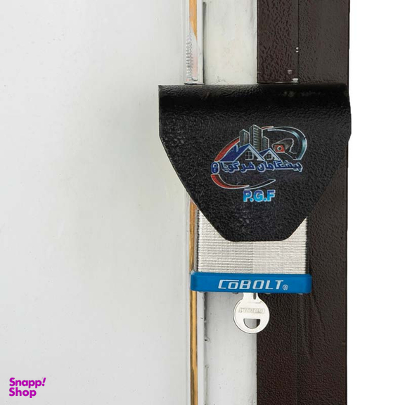 محافظ قفل آویز و کتابی پیشگامانفر کد 001 مجموعه 8 عددی