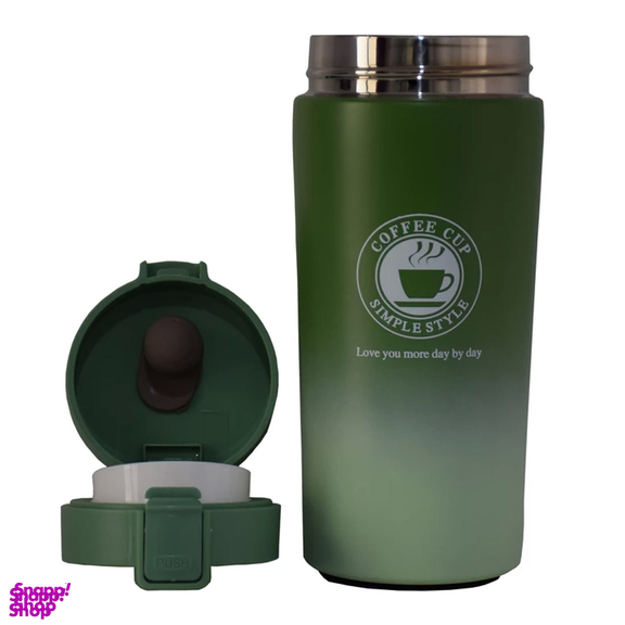 ماگ مدل تراول کد 7-1-1 گنجایش 350 میل لیتر