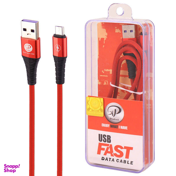 کابل تبدیل USB به microUSB ایکس پی پروداکت مدل XP-C225