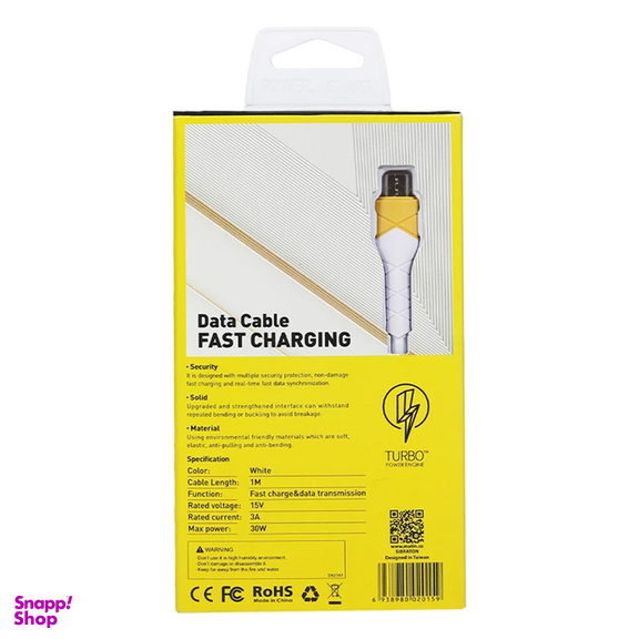 کابل تبدیل USB به MicroUSB سیبراتون مدل S403A طول 1 متر