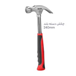 ابزار دستی رونیکس مدل RX900 مجموعه 39 عددی