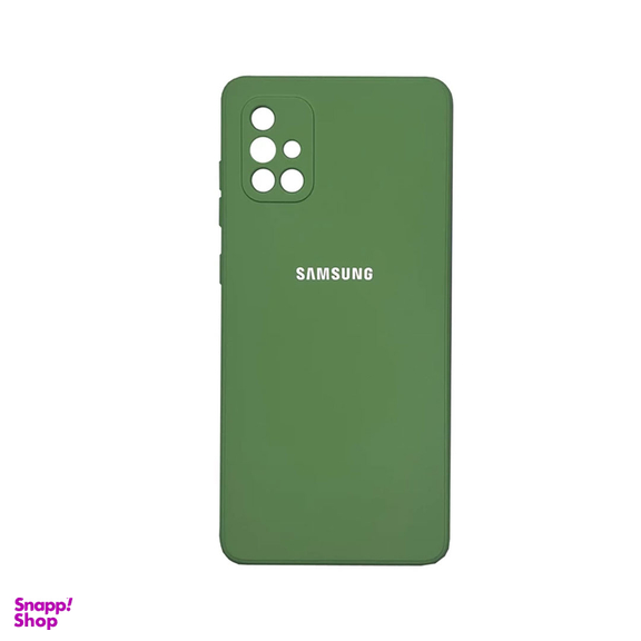 کاور مدل سیلیکونی مناسب برای گوشی موبایل سامسونگ Galaxy A71 غیر اصل