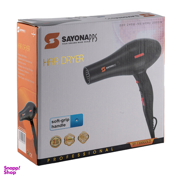 سشوار سایونا مدل SY-1300