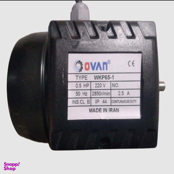 الکتروموتور او وان مدل WKP65_1