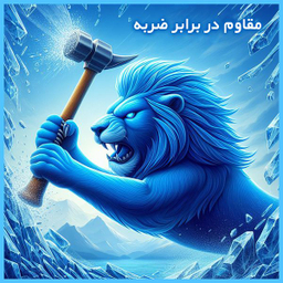 محافظ صفحه نمایش شفاف دوربین تکنو  مدل HyGEL مناسب برای دوربین فیلم برداری اینستا 360 ONE X2