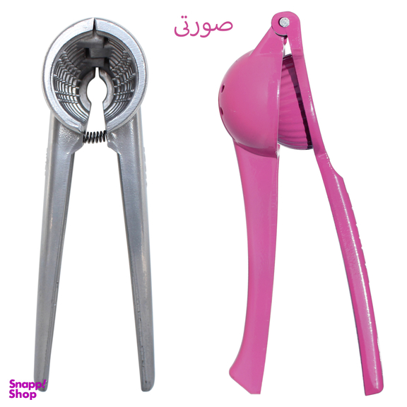 ست آبلیمو گیر و گردو شکن 2 پارچه عروس کد 100