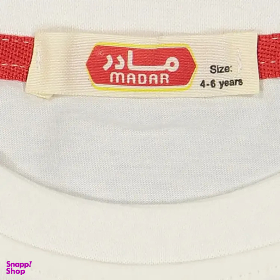 ست تیشرت و شلوارک دخترانه مادر مدل پیکا کد AM-MA-Pika