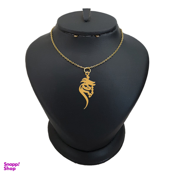 گردنبند طلا 18 عیار دخترانه لیردا مدل اسم مژگان کد Akm 239