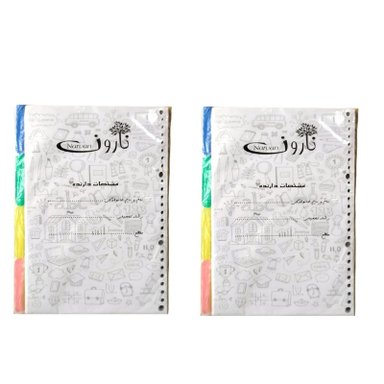 کاغذ کلاسوری نارون مدل نوشتار مجموعه 200 عددی