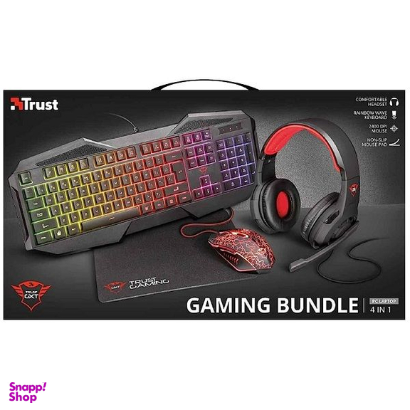 ست گیمینگ تراست مدل GXT-788 BUNDLE 4 IN 1