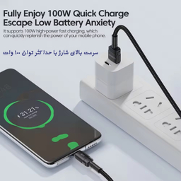 کابل تبدیل USB به Type-C توکی مدل 100W TQ-X12 طول 2 متر