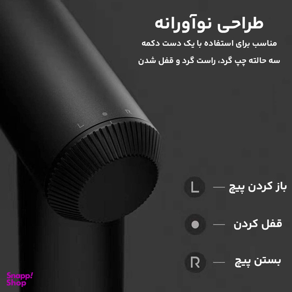 پیچ گوشتی شارژی میجیا مدل MJDDLSD001QW